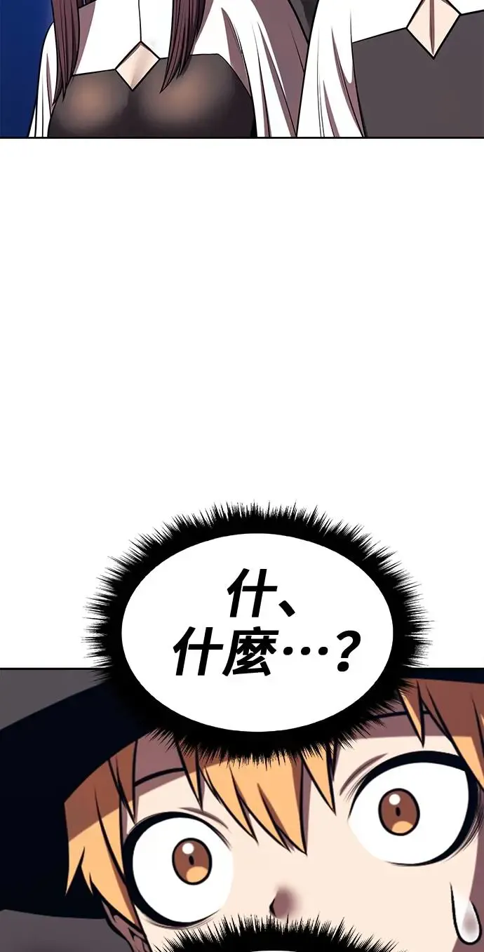 第286页
