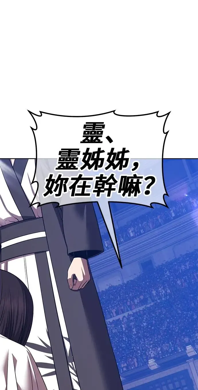 第290页