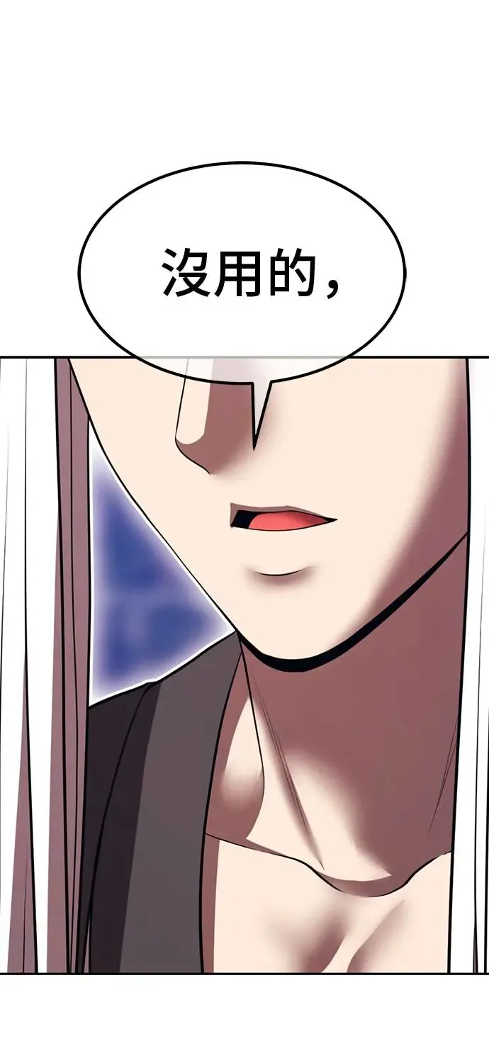 第292页