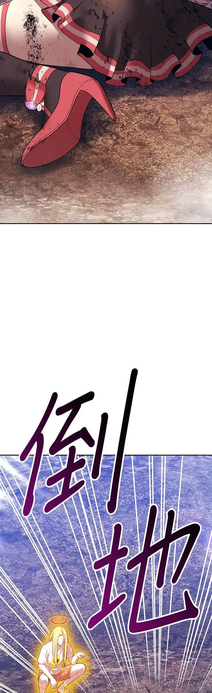 第158页