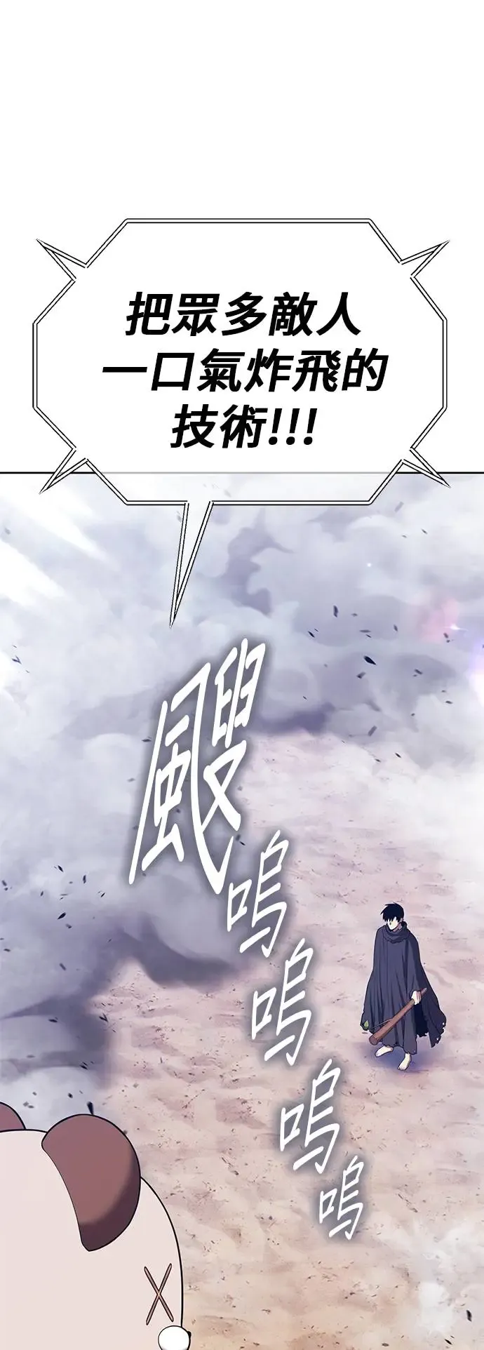 第187页