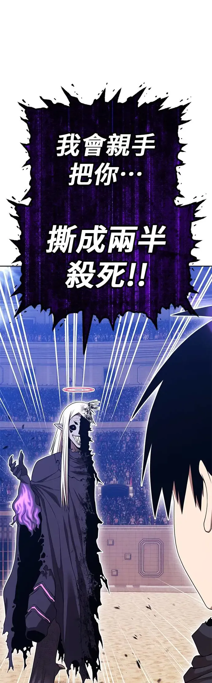 第201页