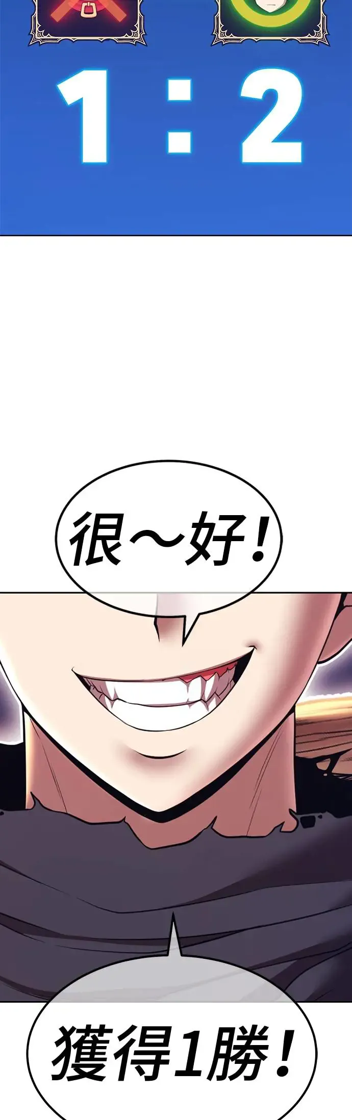 第211页