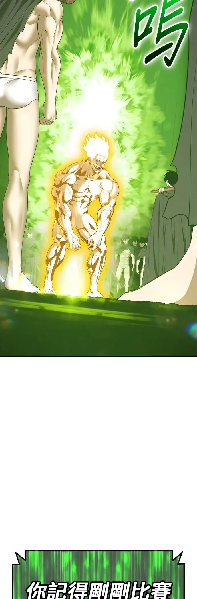 第178页