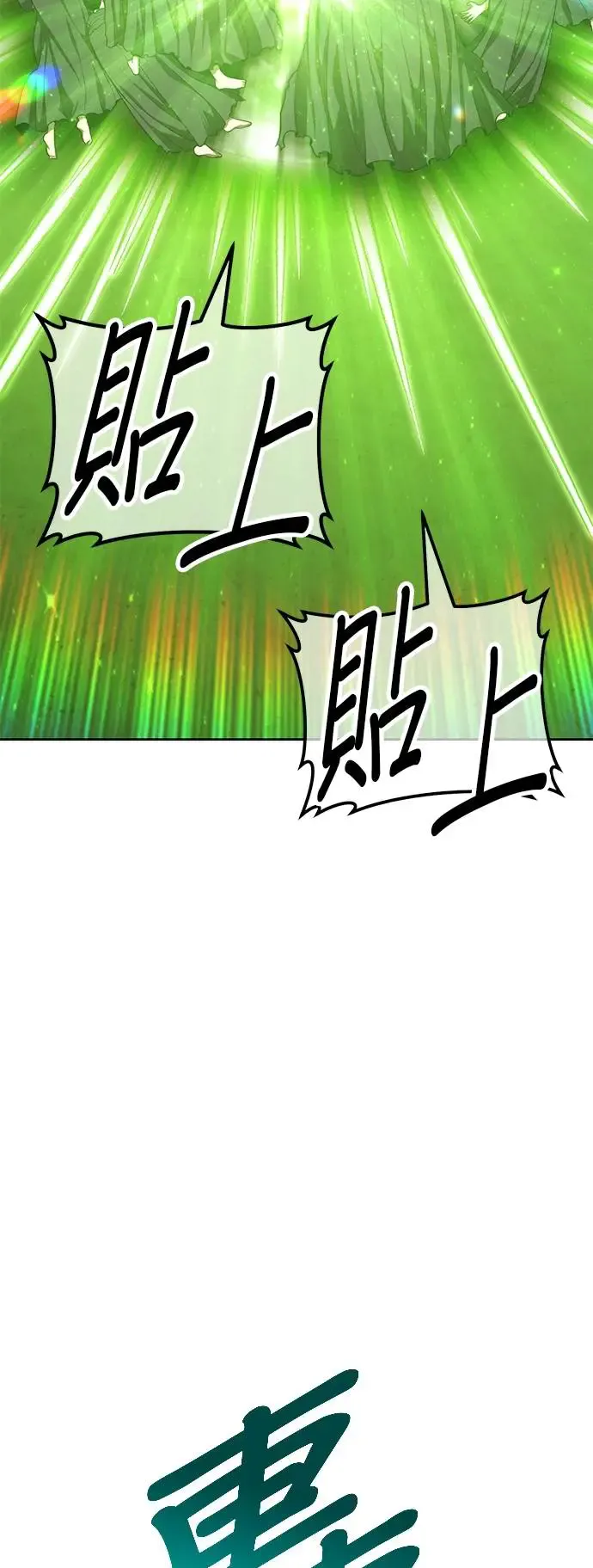 第194页