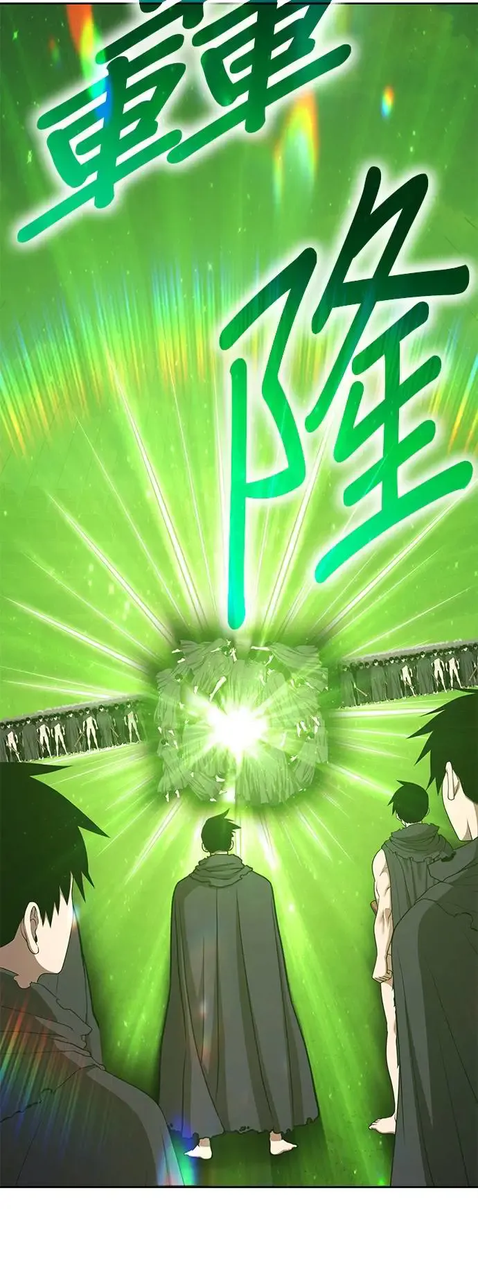 第195页