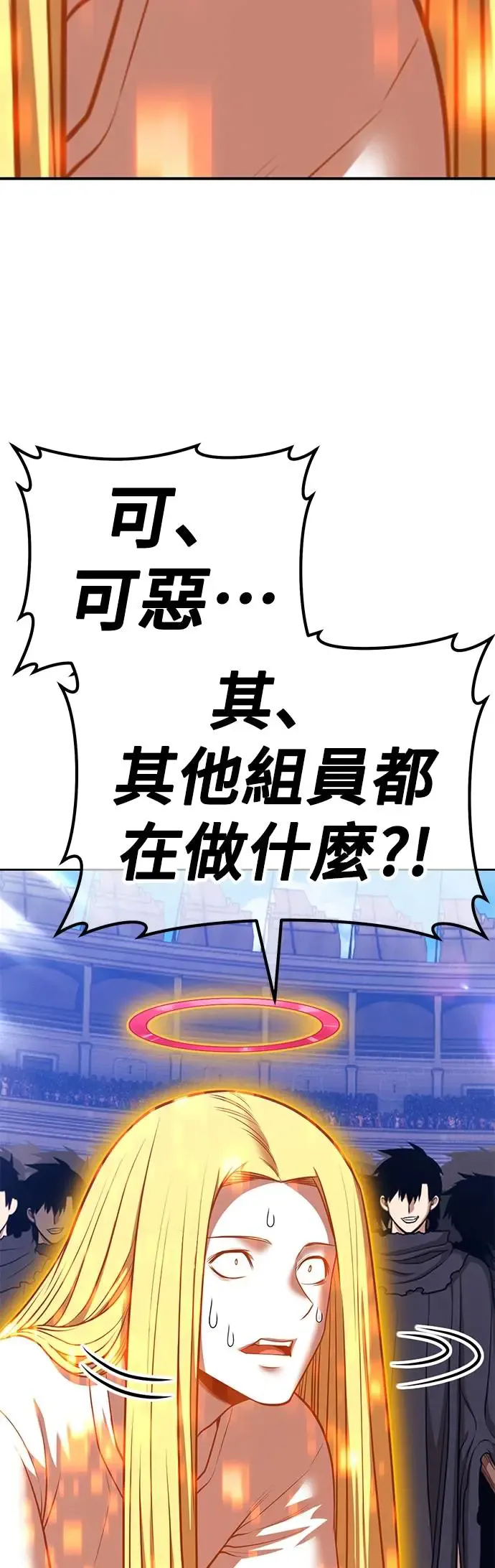 第203页