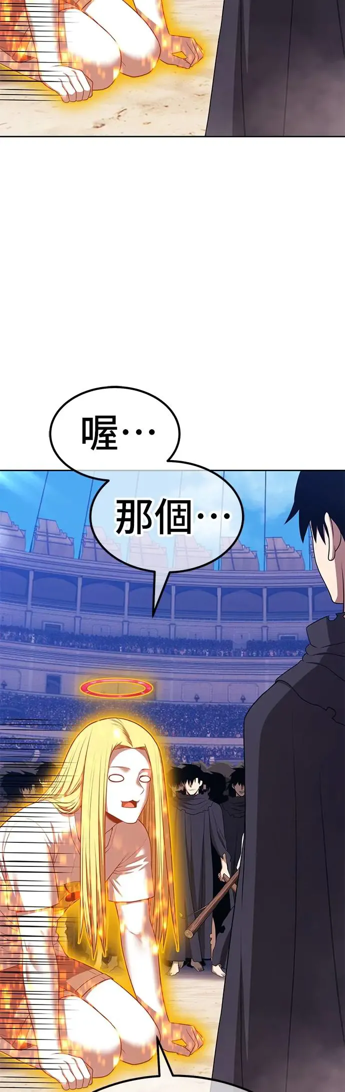 第208页