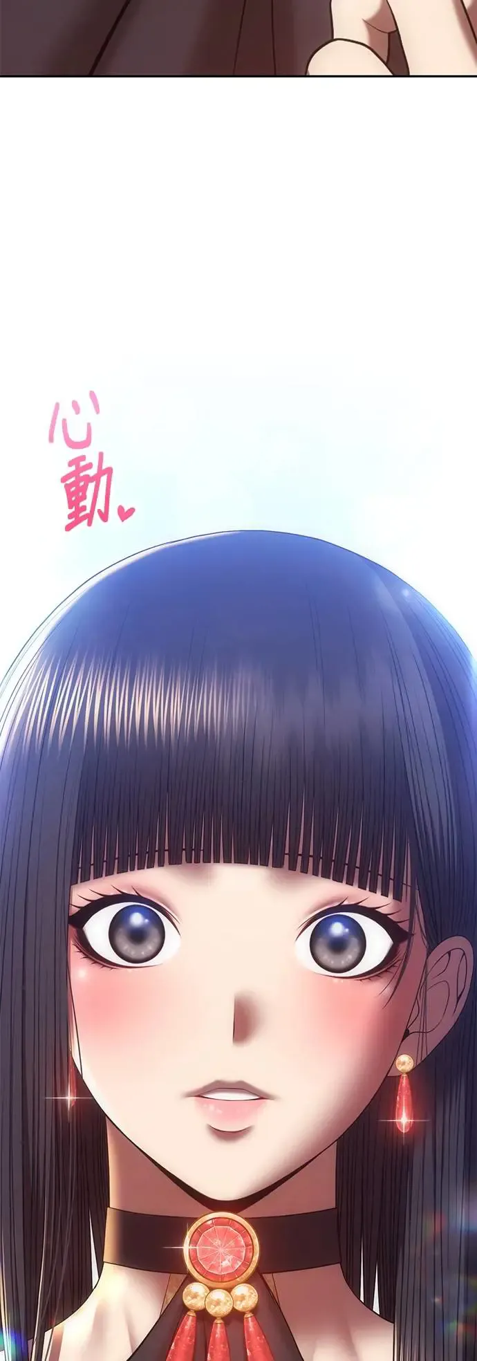 第219页