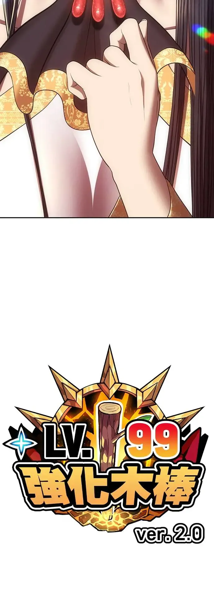 第220页