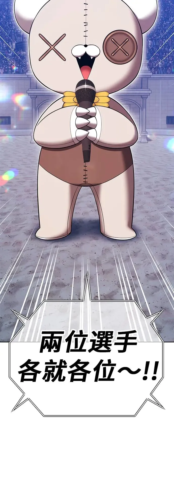 第170页