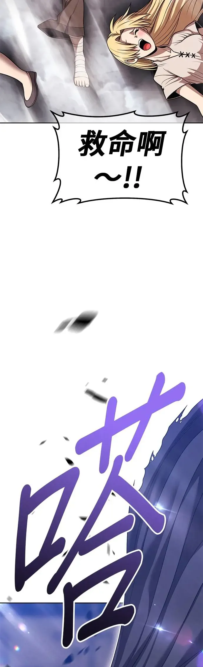 第197页
