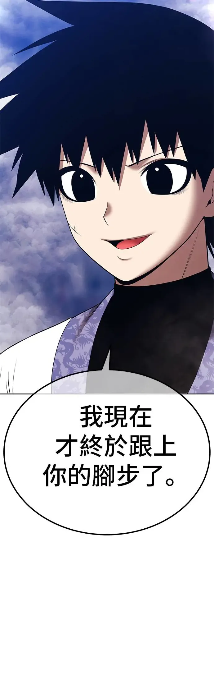 第191页