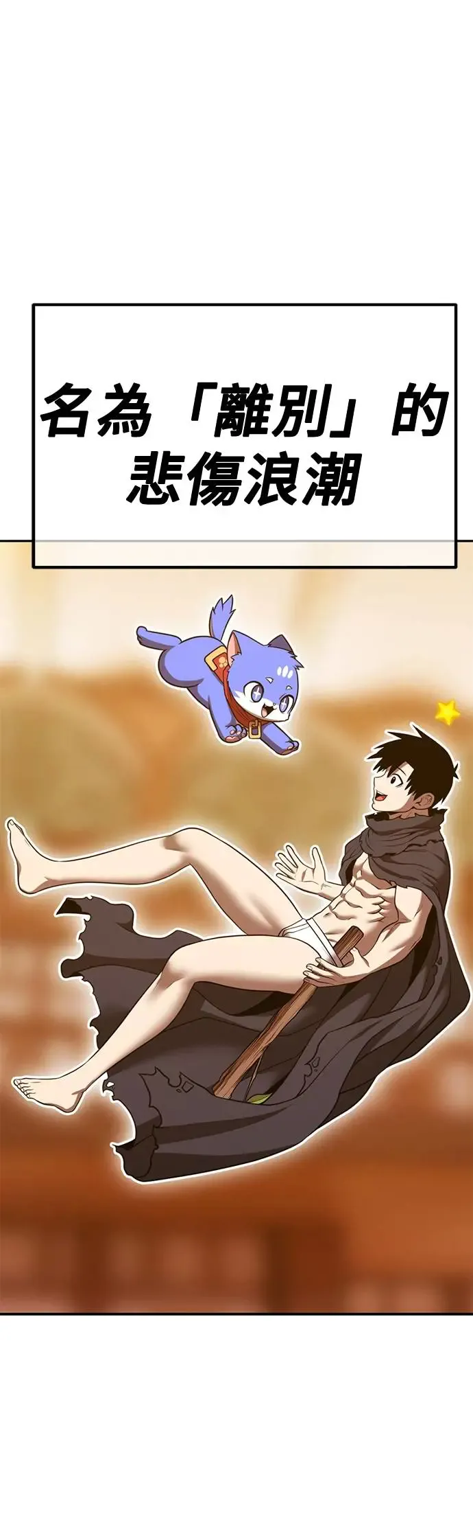 第196页