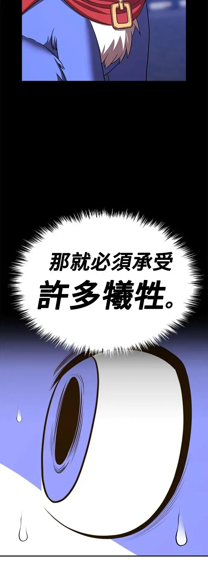 第212页