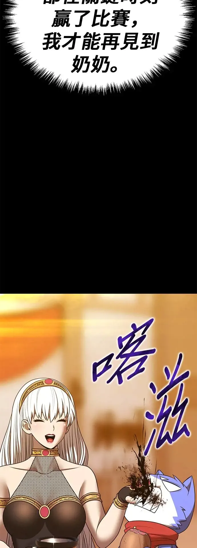 第137页