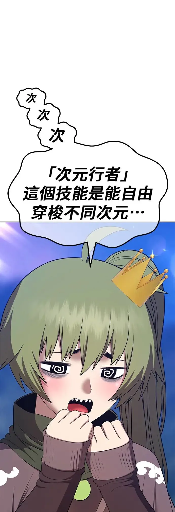 第177页