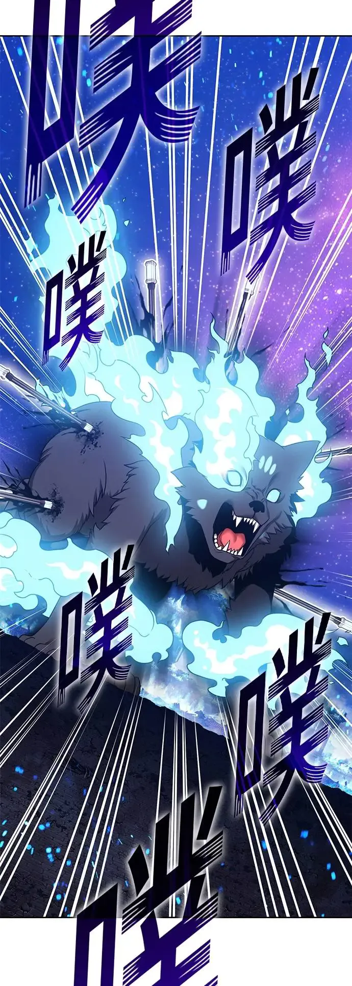 第173页