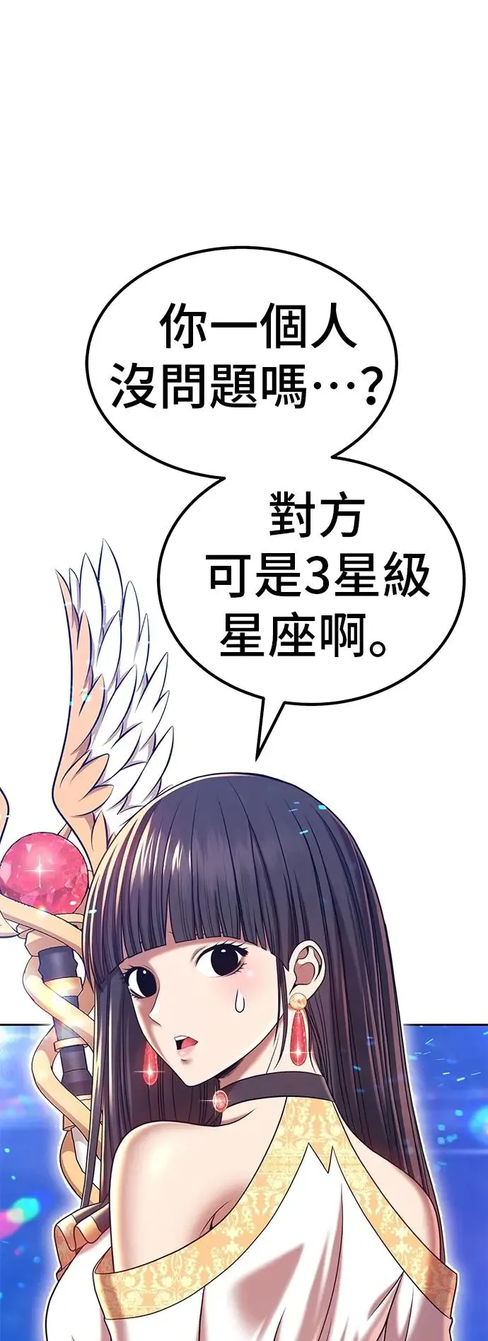 第218页
