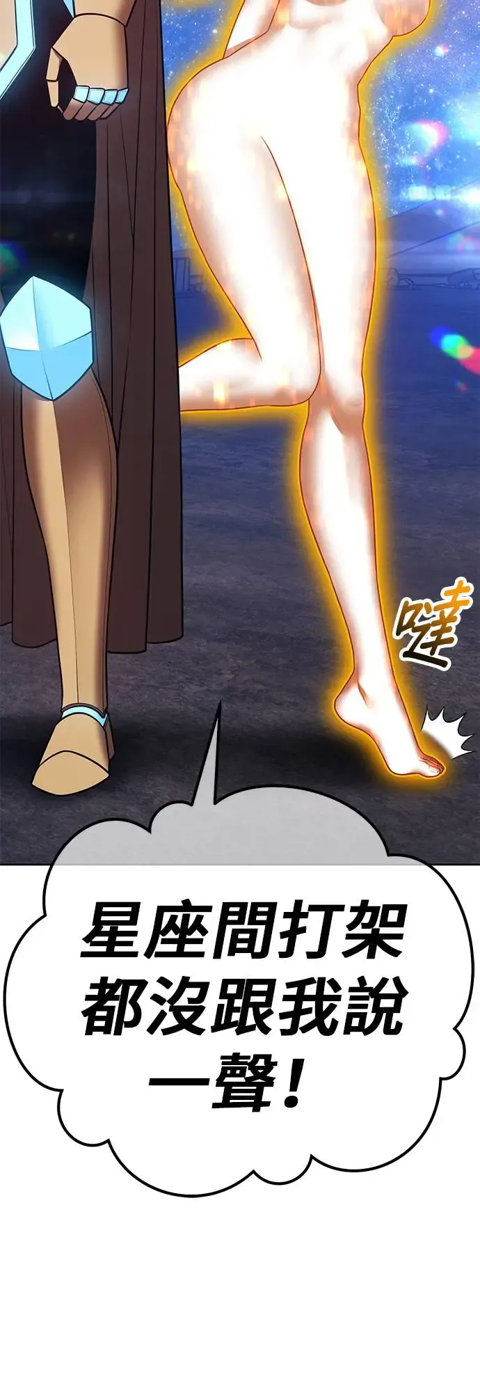 第185页