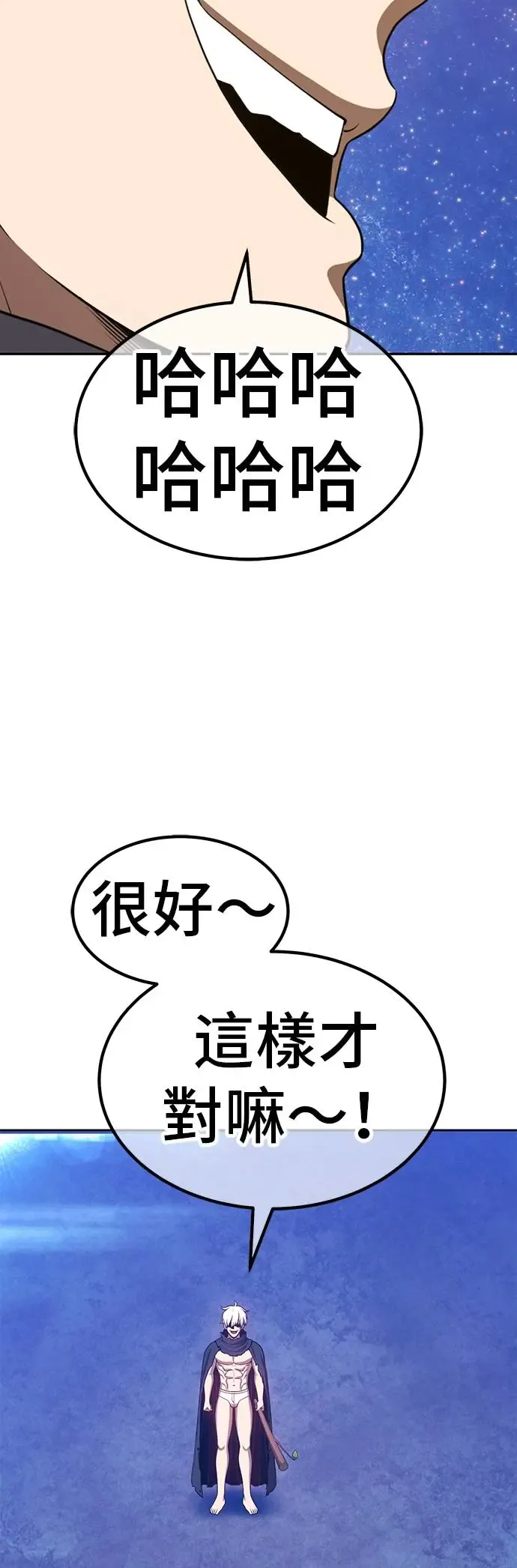 第205页
