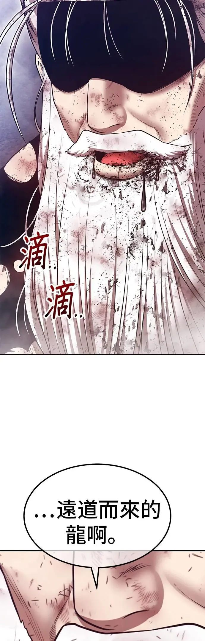 第222页