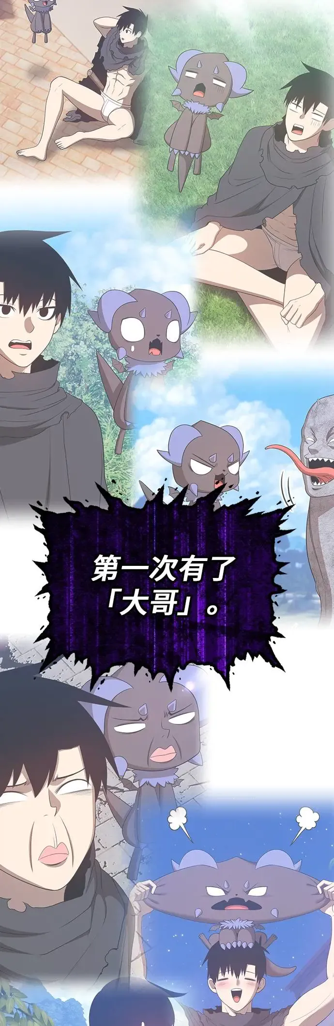 第228页