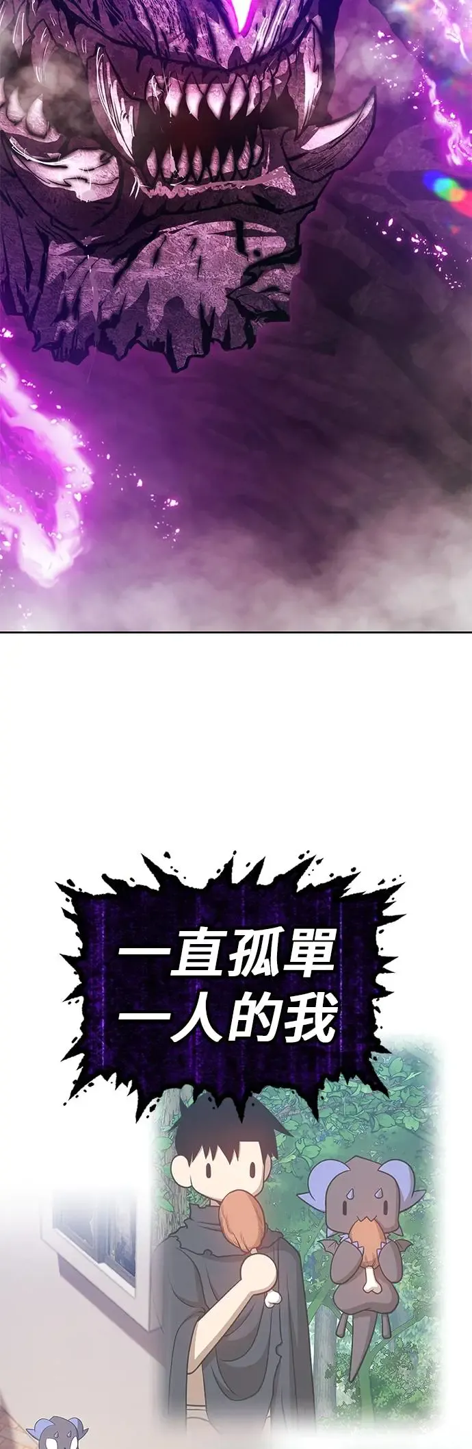 第227页