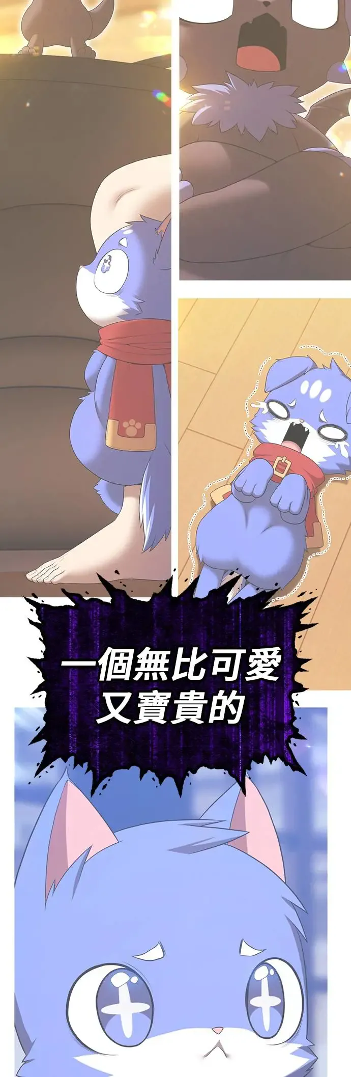 第233页