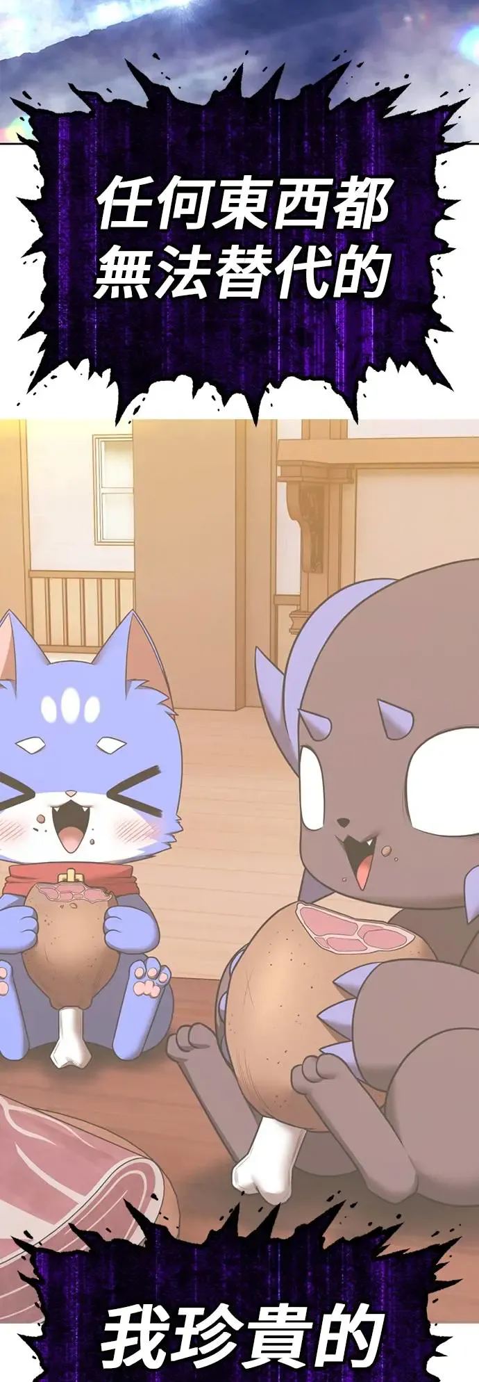 第238页