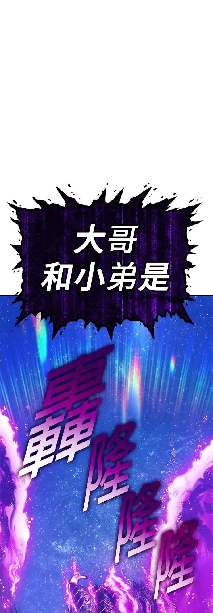 第236页
