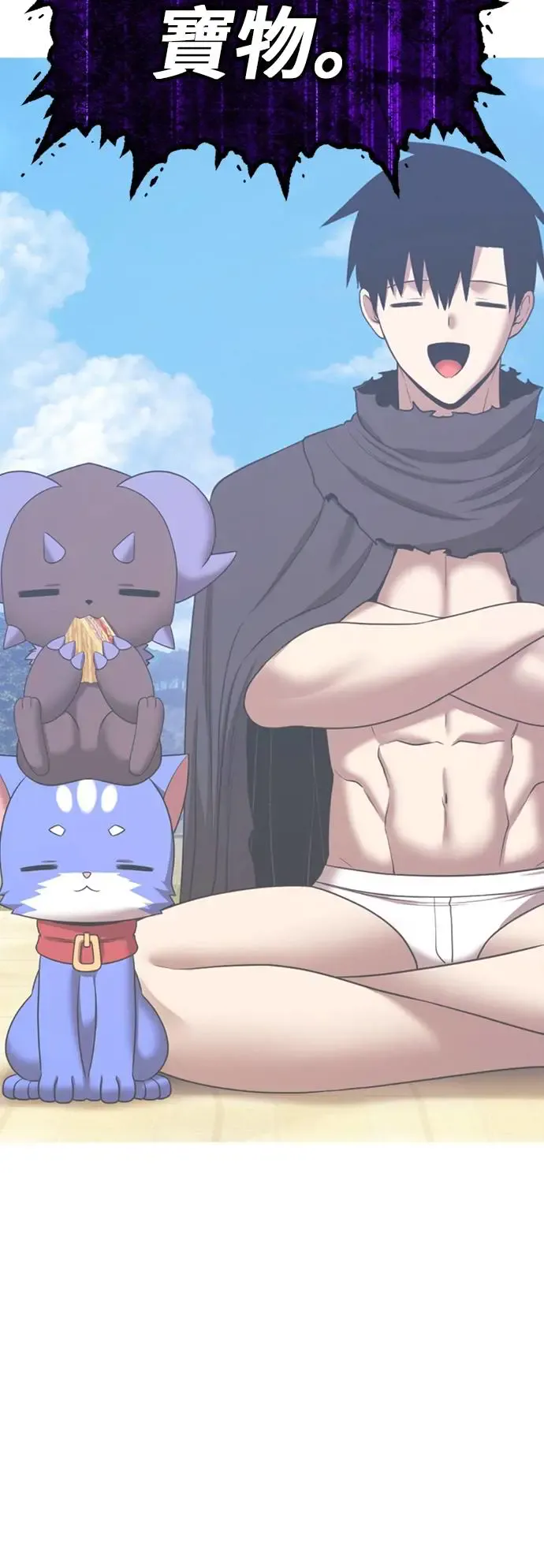 第239页