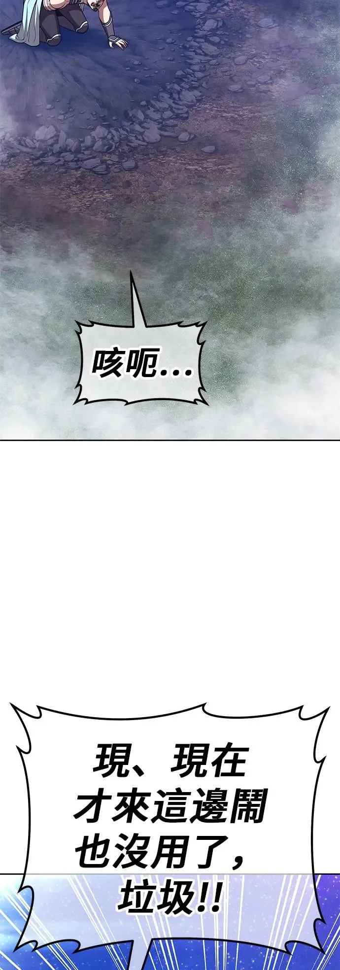 第203页