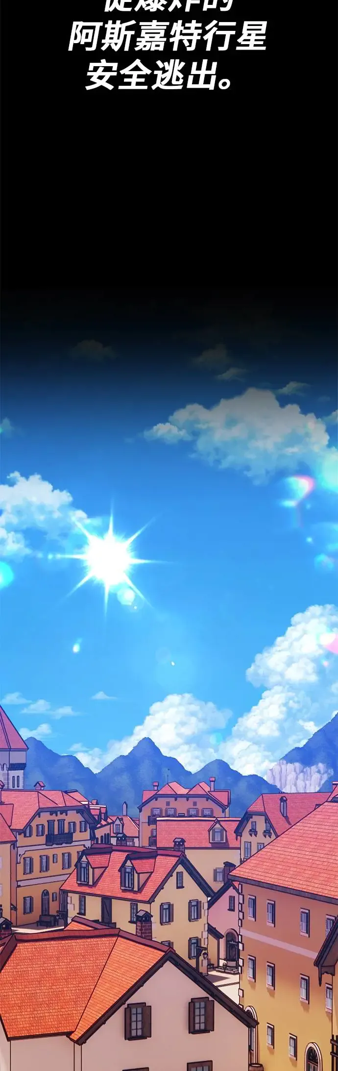 第199页