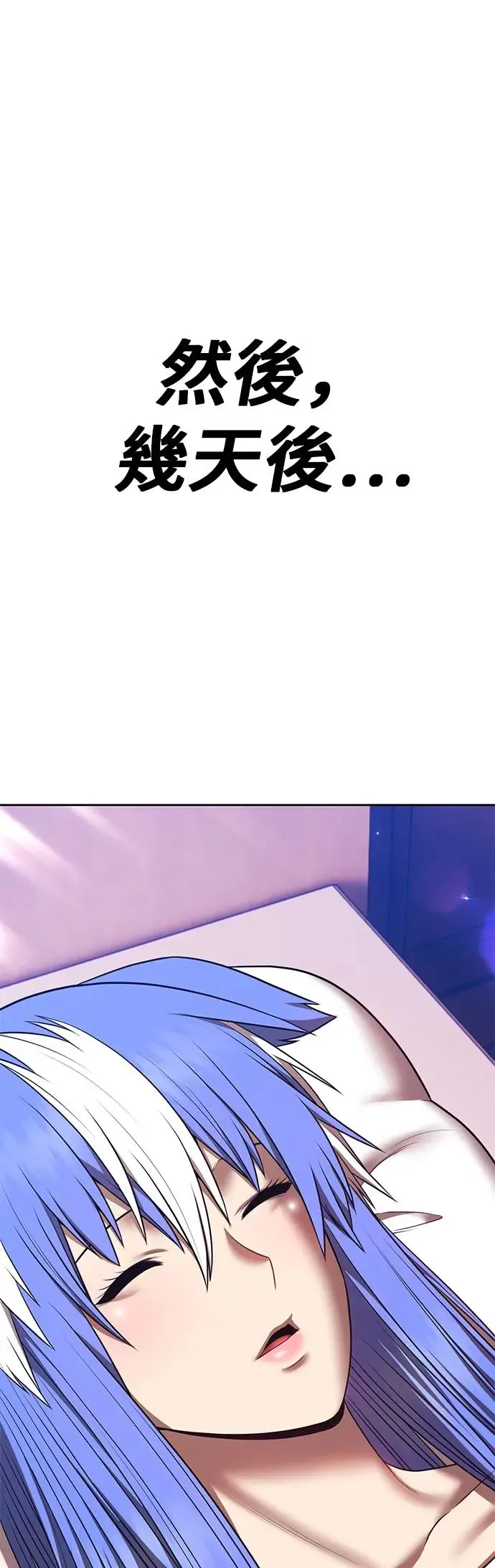 第202页