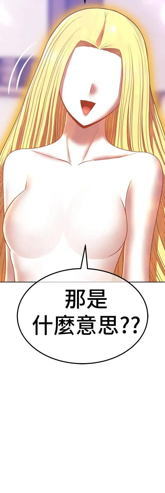 第225页