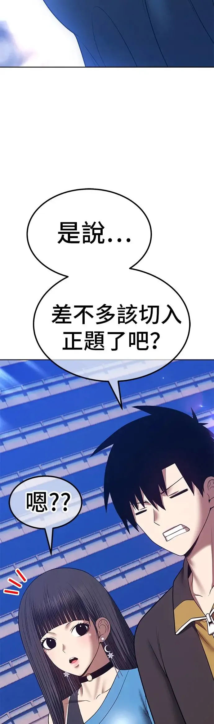 第109页