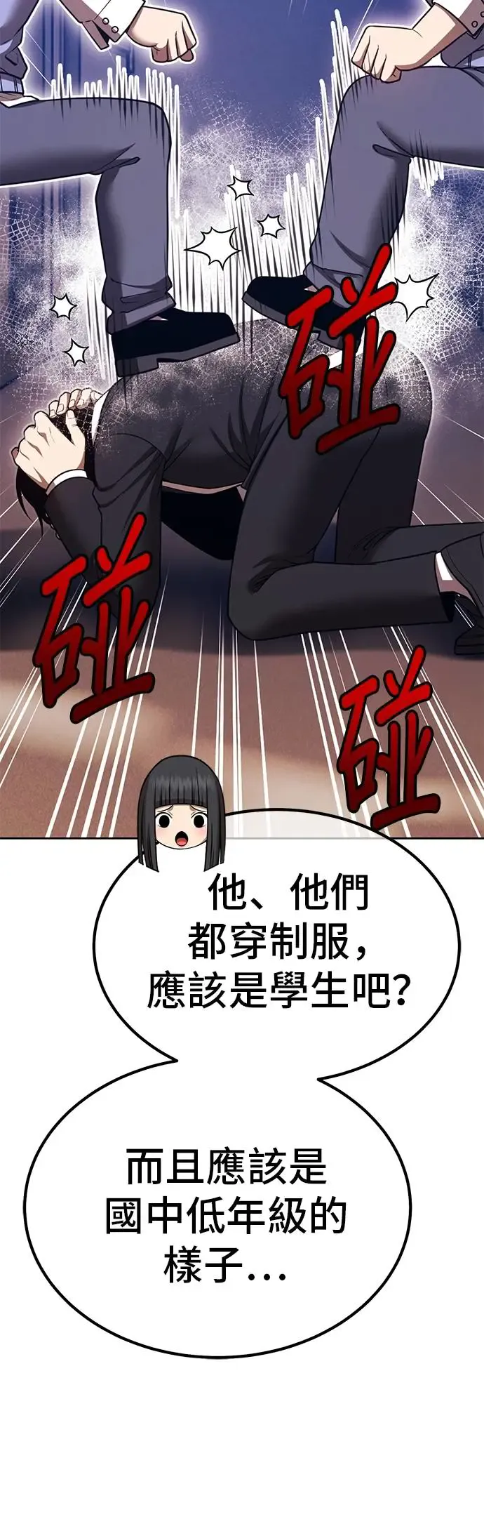 第203页