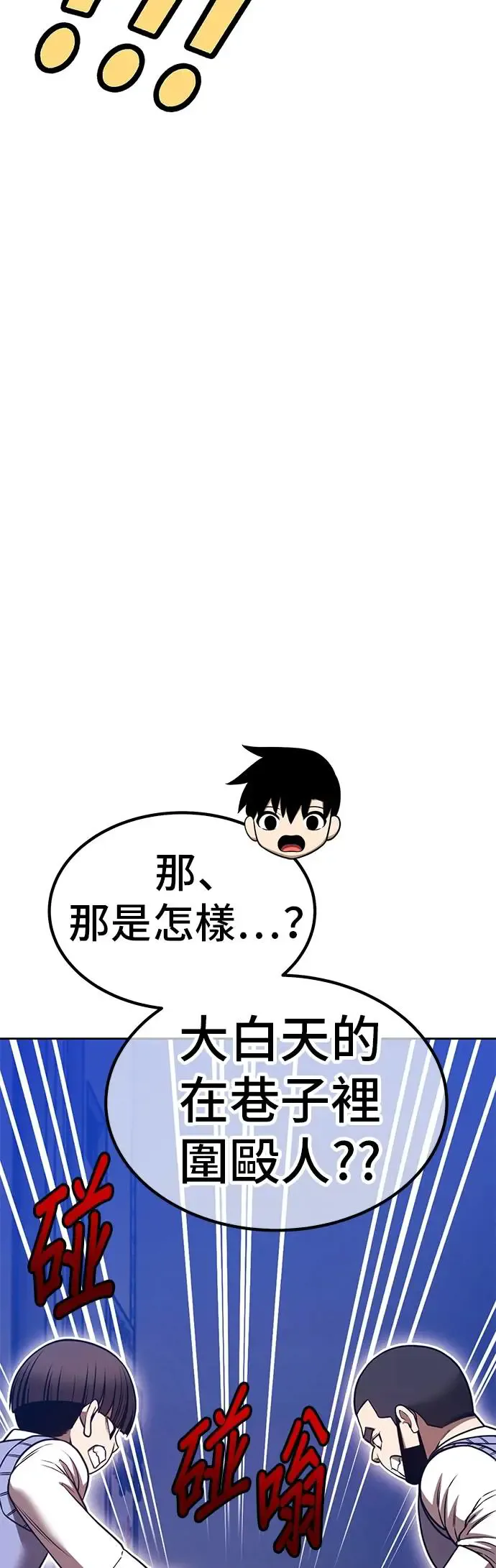 第202页
