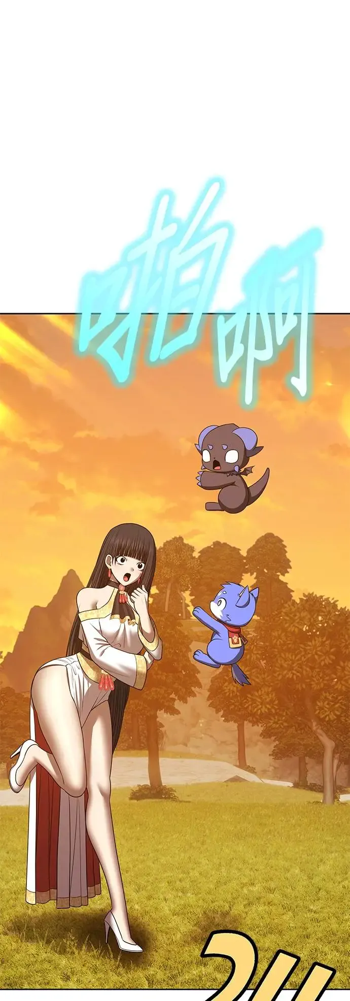 第108页