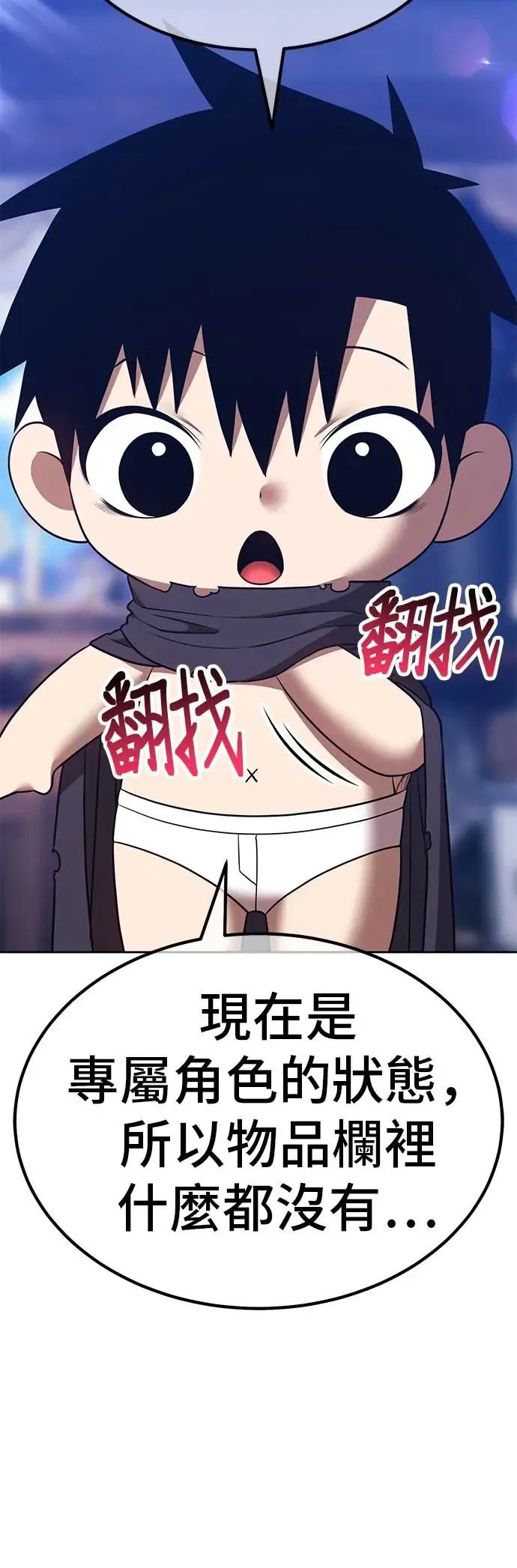 第177页