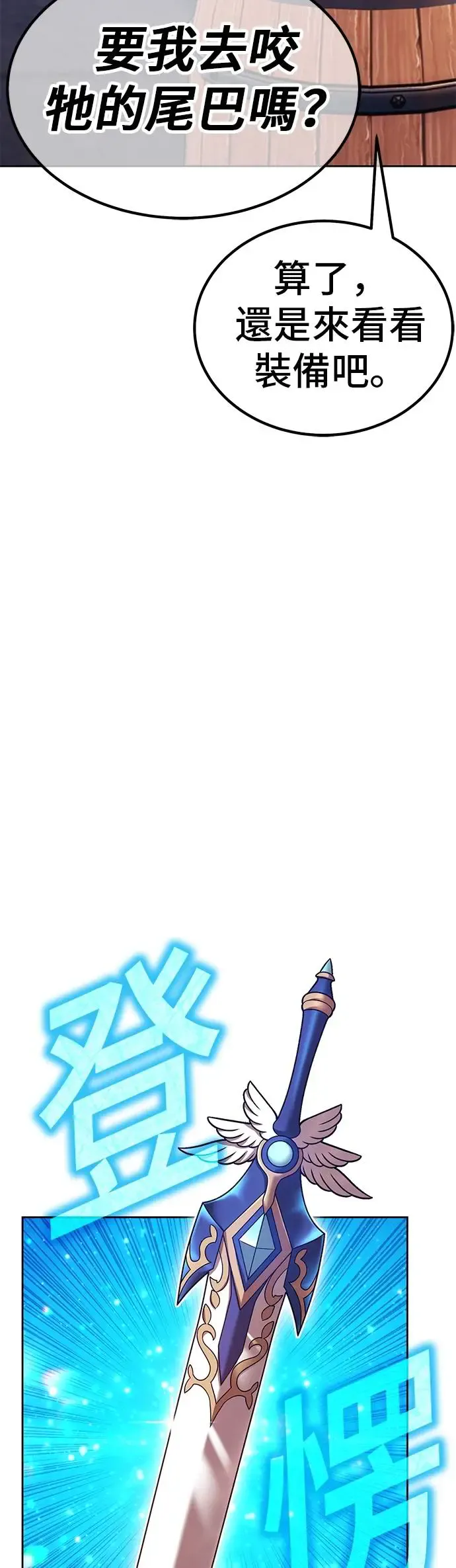 第186页