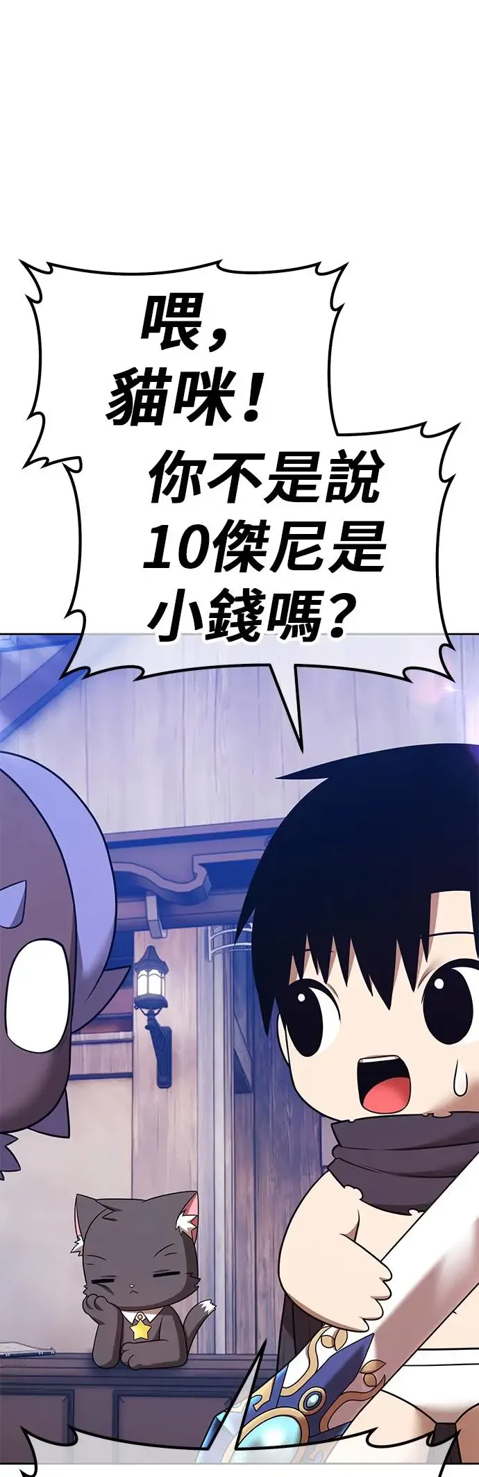 第190页