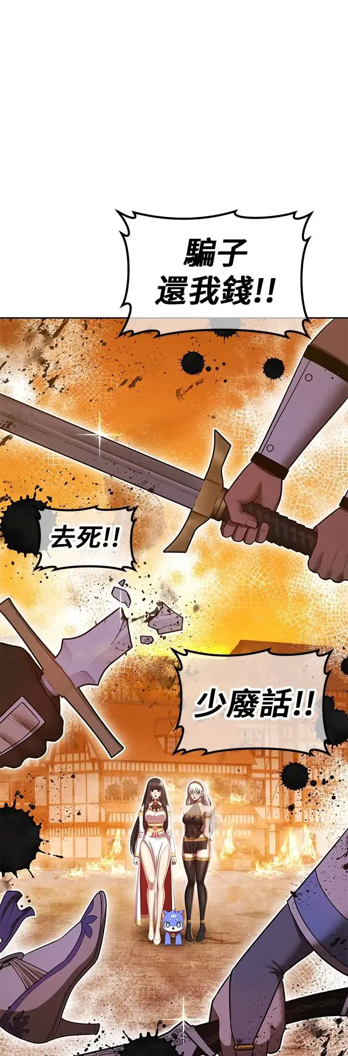 第129页