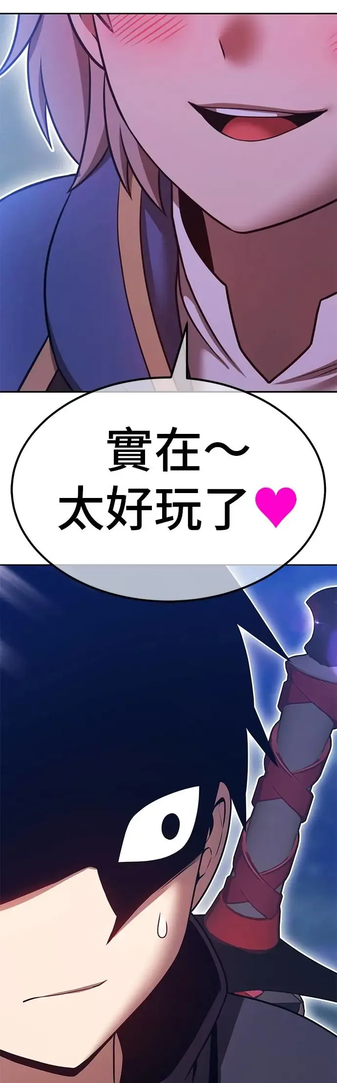第164页