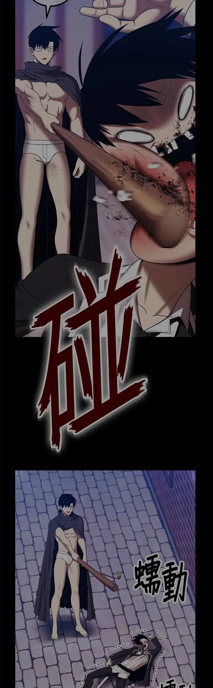 第149页