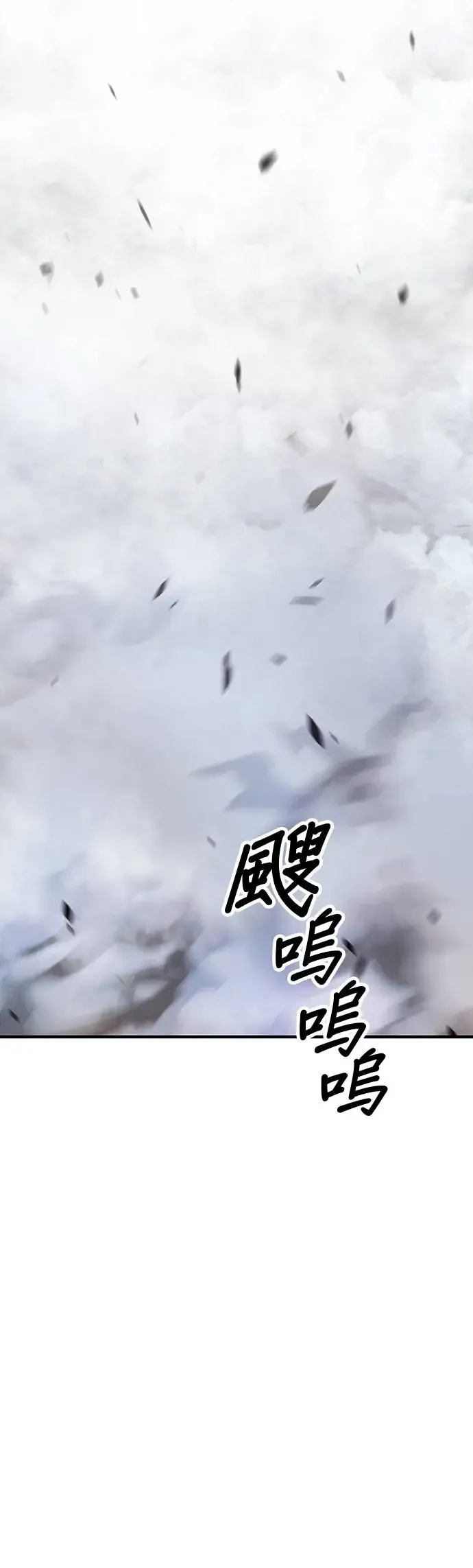 第231页