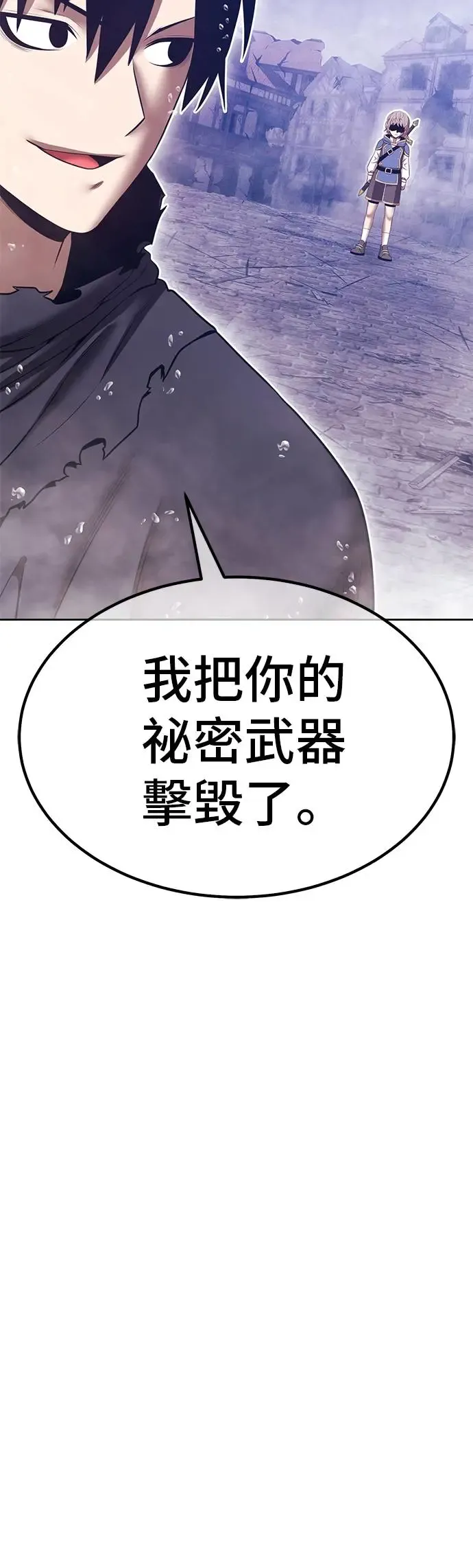 第235页