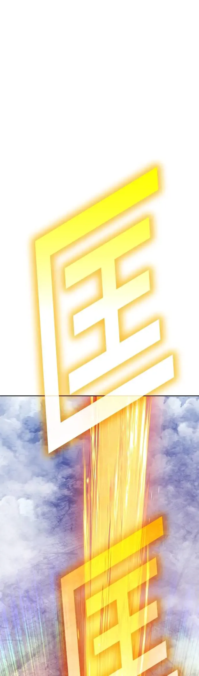 第246页