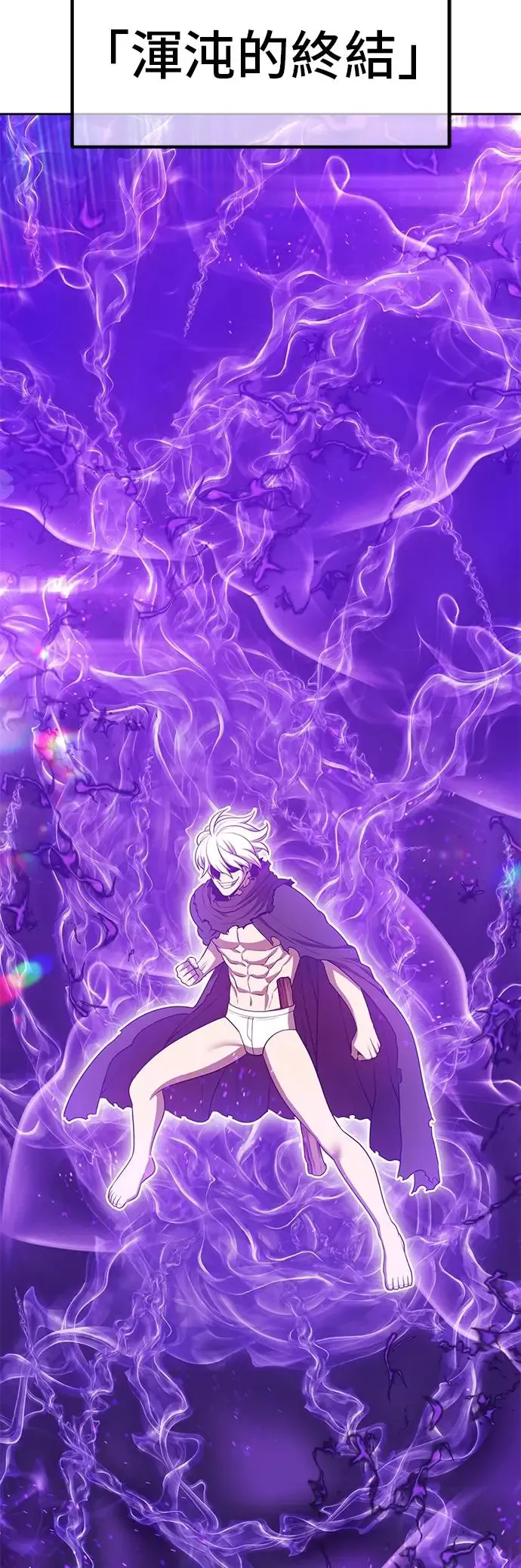 第207页